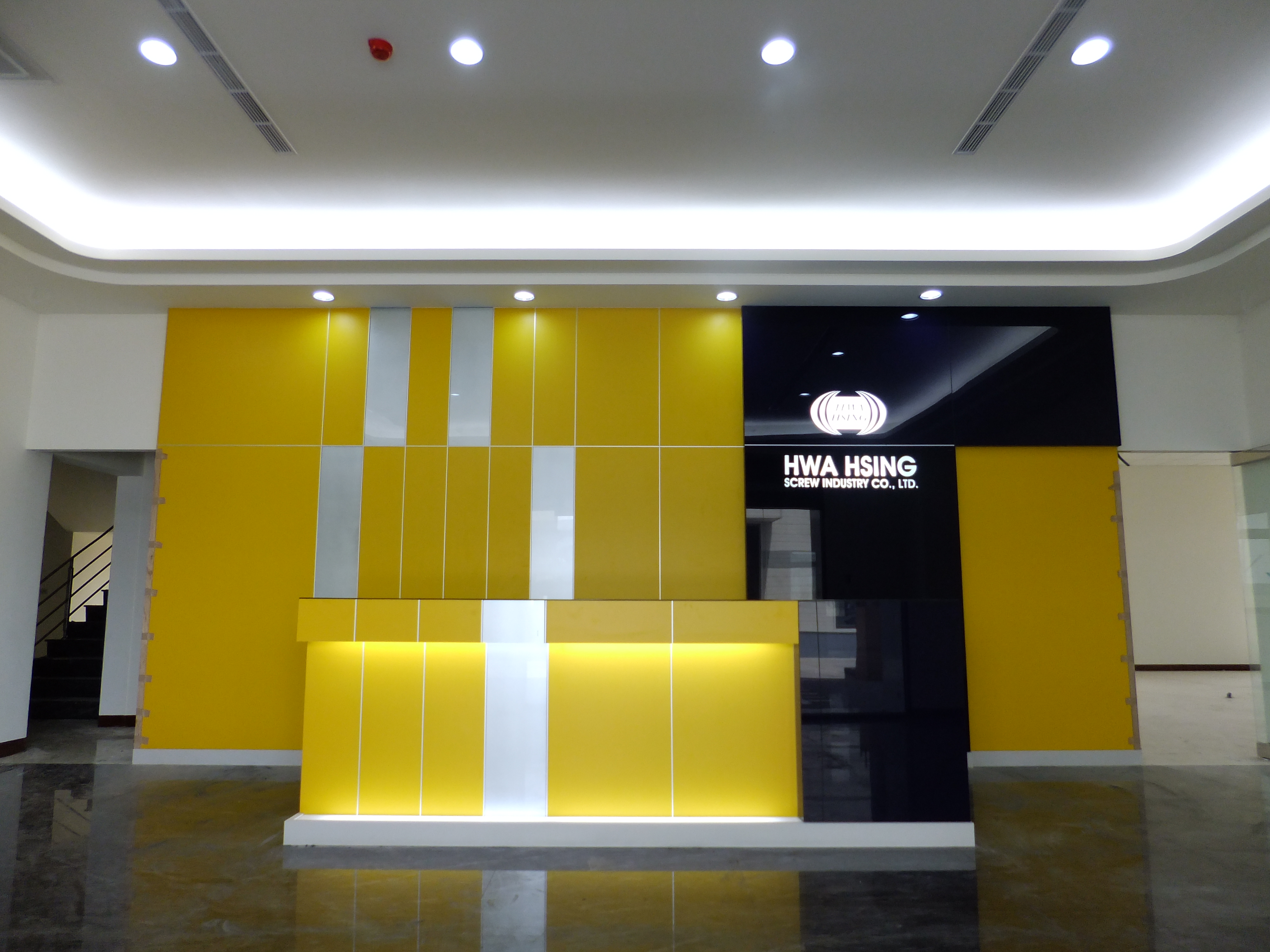螺絲工廠大廳規劃