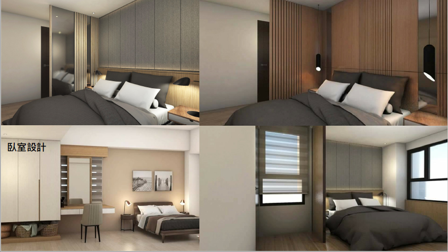 臥室設計