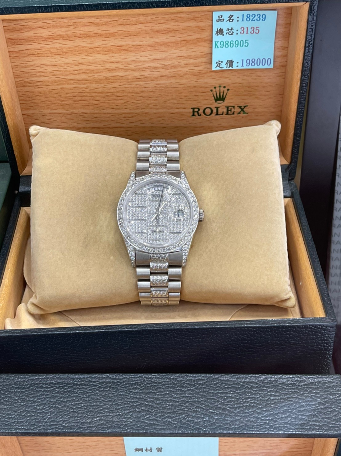 名錶借款-玖泰當舖提供假日當舖,新北當舖,三重名錶借款,新北市當舖,三重當舖,新北市名錶借款,蘆洲名錶借款,五股當舖,台北市名錶借款,大同區當舖,三重區名錶借款,士林名錶借款,名錶借款,手錶借錢,新北名錶借款,新北市勞力士借款,勞力士典當,新北市名錶當鋪,台北低利息名錶借款當鋪,新北市手錶當鋪轉當,三重勞力士借款,黑水鬼借款,綠水鬼借款,半金勞力士借款,三重勞力士,蘆洲勞力士當鋪,台北當鋪,新北市當舖,三重勞力士代償,三重勞力士當舖有資金需求找玖泰當舖6