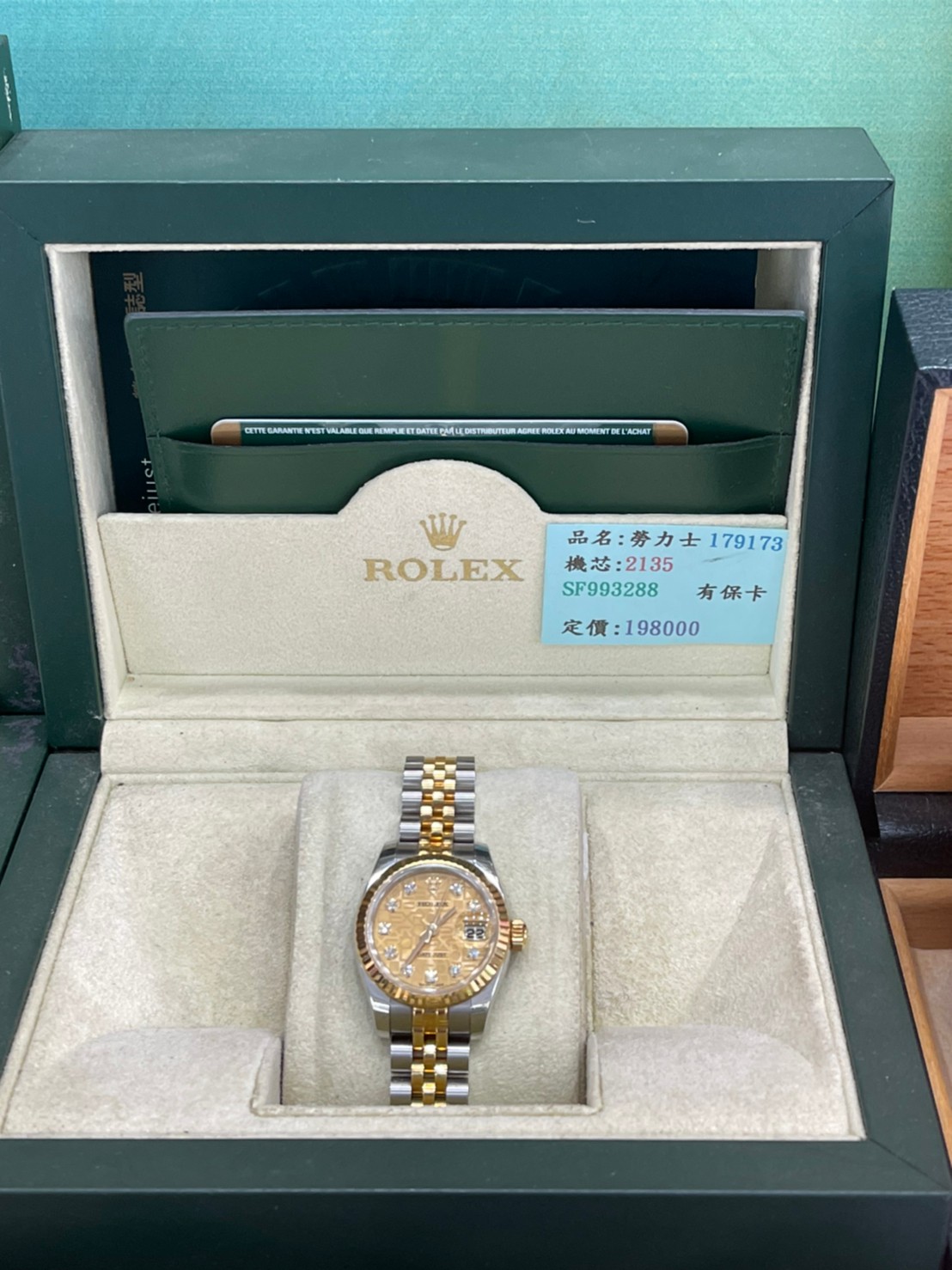 名錶借款-玖泰當舖提供假日當舖,新北當舖,三重名錶借款,新北市當舖,三重當舖,新北市名錶借款,蘆洲名錶借款,五股當舖,台北市名錶借款,大同區當舖,三重區名錶借款,士林名錶借款,名錶借款,手錶借錢,新北名錶借款,新北市勞力士借款,勞力士典當,新北市名錶當鋪,台北低利息名錶借款當鋪,新北市手錶當鋪轉當,三重勞力士借款,黑水鬼借款,綠水鬼借款,半金勞力士借款,三重勞力士,蘆洲勞力士當鋪,台北當鋪,新北市當舖,三重勞力士代償,三重勞力士當舖有資金需求找玖泰當舖7