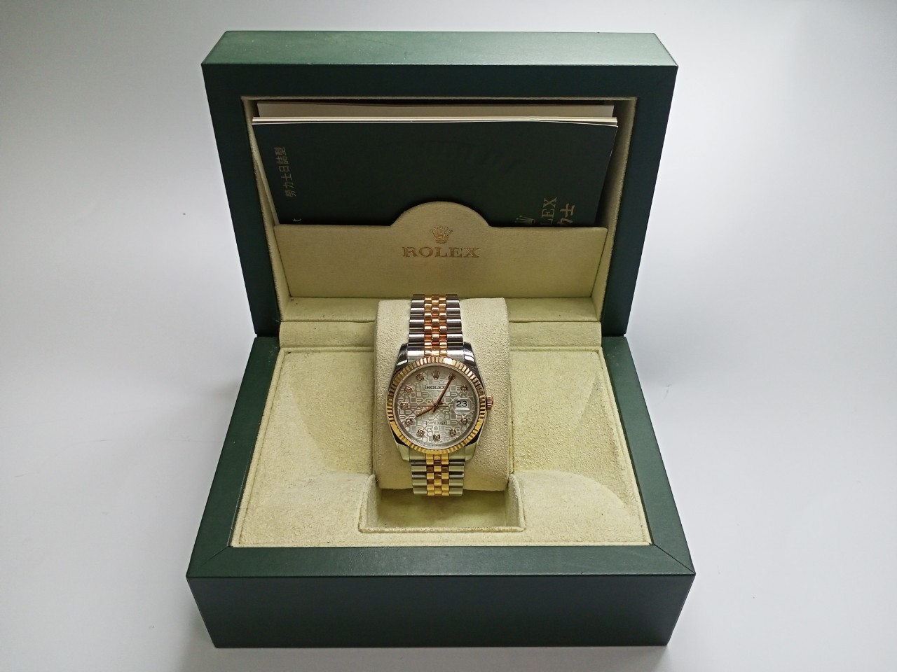 勞力士116233三重當舖