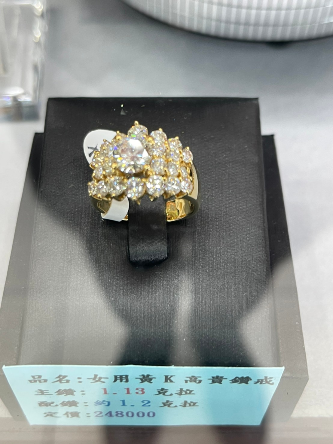 鑽石珠寶借款-玖泰當舖提供假日當舖,新北當舖,三重鑽石借款,新北市當舖,三重當舖,蘆洲當舖,五股黃金借款,台北市鑽石借款,大同區鑽石借款,萬華當舖,士林區鑽石借款,中正區當舖,中山區當舖,鑽石借款,鑽石借錢,新北黃金借款,新北市黃金借款,黃金典當,新北市黃金當鋪,新北市推薦鑽石當鋪,新北市低利息鑽石當鋪,台北鑽石當鋪轉當,新北市附近當鋪,三重蘆洲附近鑽石當鋪,台北當鋪,新北市當舖,三重鑽石代償,三重鑽石當舖有資金需求找玖泰當舖24