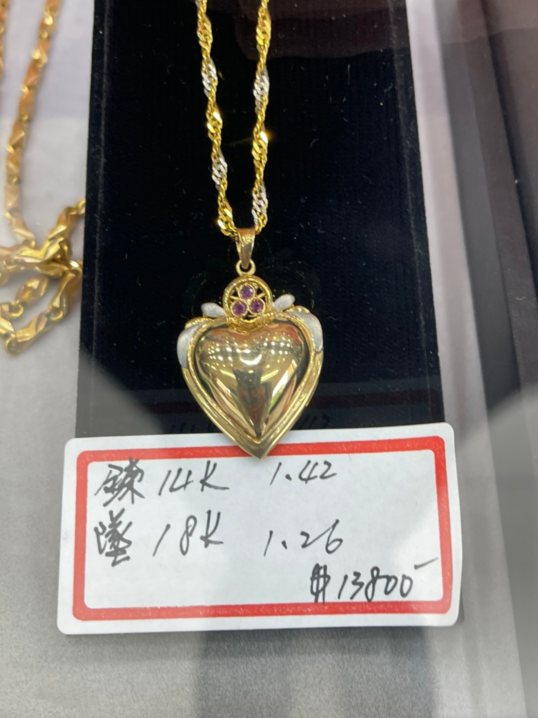 鑽石珠寶借款-玖泰當舖提供假日當舖,新北當舖,三重鑽石借款,新北市當舖,三重當舖,蘆洲當舖,五股黃金借款,台北市鑽石借款,大同區鑽石借款,萬華當舖,士林區鑽石借款,中正區當舖,中山區當舖,鑽石借款,鑽石借錢,新北黃金借款,新北市黃金借款,黃金典當,新北市黃金當鋪,新北市推薦鑽石當鋪,新北市低利息鑽石當鋪,台北鑽石當鋪轉當,新北市附近當鋪,三重蘆洲附近鑽石當鋪,台北當鋪,新北市當舖,三重鑽石代償,三重鑽石當舖有資金需求找玖泰當舖25