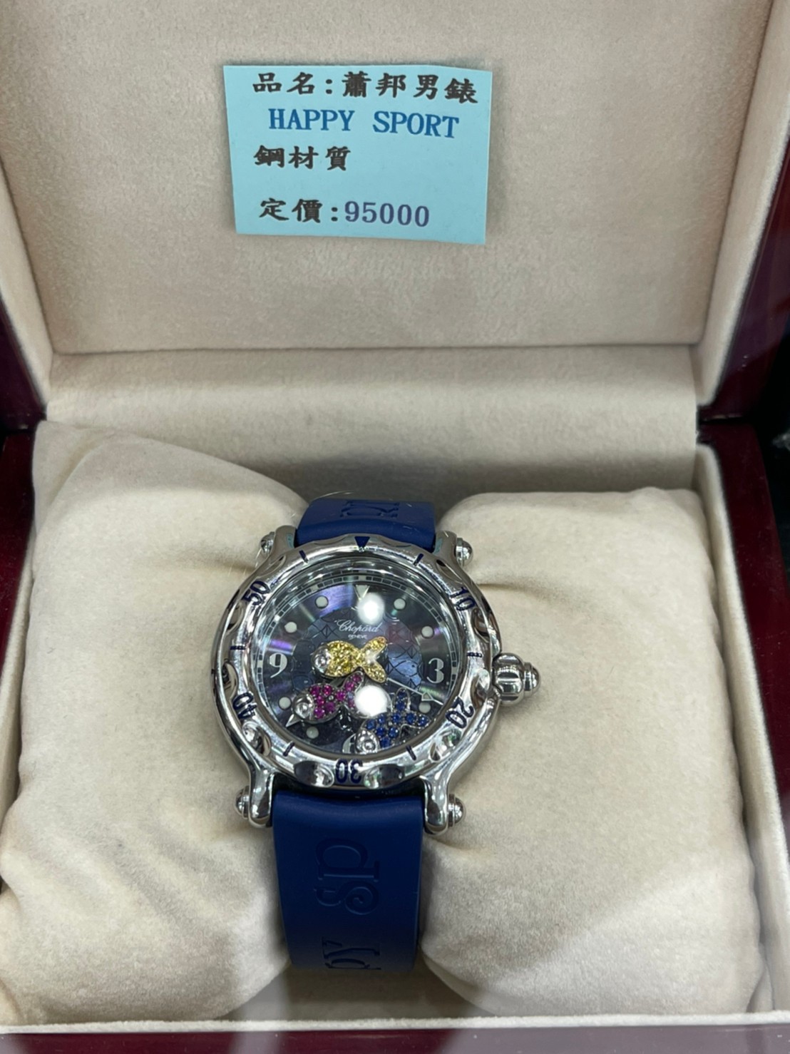 名錶借款-玖泰當舖提供假日當舖,新北當舖,三重名錶借款,新北市當舖,三重當舖,新北市名錶借款,蘆洲名錶借款,五股當舖,台北市名錶借款,大同區當舖,三重區名錶借款,士林名錶借款,名錶借款,手錶借錢,新北名錶借款,新北市勞力士借款,勞力士典當,新北市名錶當鋪,台北低利息名錶借款當鋪,新北市手錶當鋪轉當,三重勞力士借款,黑水鬼借款,綠水鬼借款,半金勞力士借款,三重勞力士,蘆洲勞力士當鋪,台北當鋪,新北市當舖,三重勞力士代償,三重勞力士當舖有資金需求找玖泰當舖4