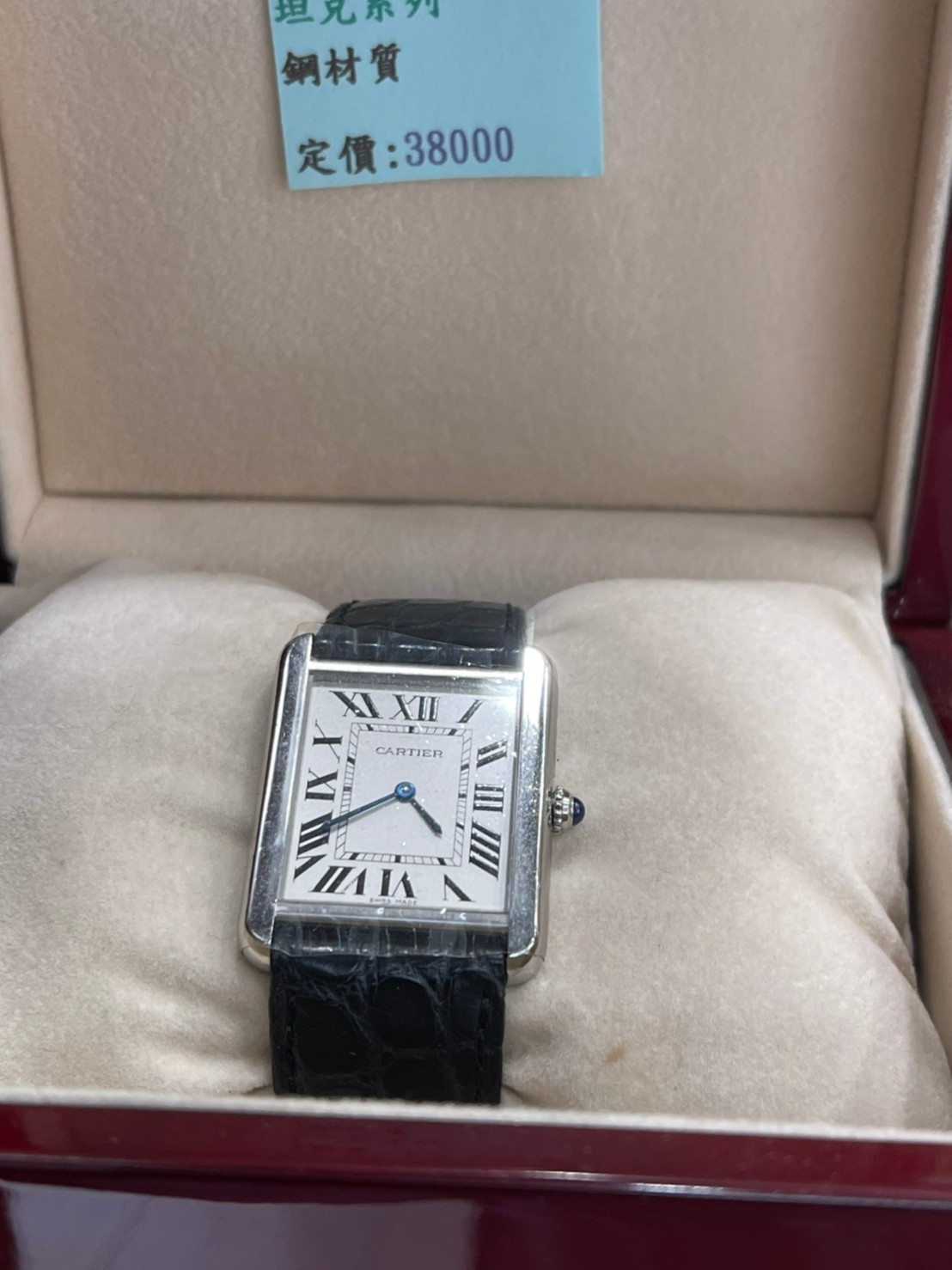 名錶借款-玖泰當舖提供假日當舖,新北當舖,三重名錶借款,新北市當舖,三重當舖,新北市名錶借款,蘆洲名錶借款,五股當舖,台北市名錶借款,大同區當舖,三重區名錶借款,士林名錶借款,名錶借款,手錶借錢,新北名錶借款,新北市勞力士借款,勞力士典當,新北市名錶當鋪,台北低利息名錶借款當鋪,新北市手錶當鋪轉當,三重勞力士借款,黑水鬼借款,綠水鬼借款,半金勞力士借款,三重勞力士,蘆洲勞力士當鋪,台北當鋪,新北市當舖,三重勞力士代償,三重勞力士當舖有資金需求找玖泰當舖10