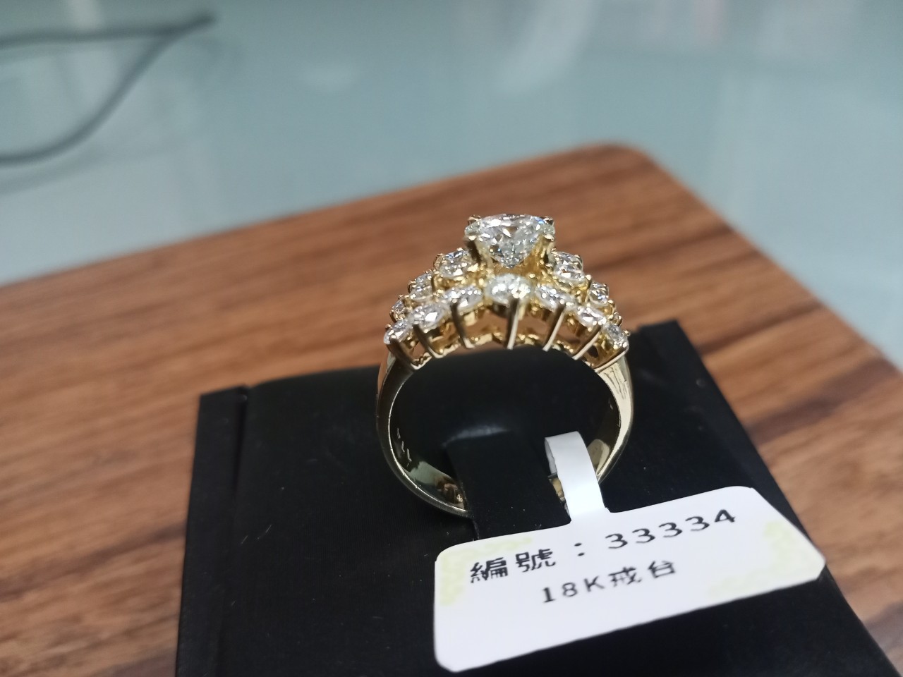 鑽石借款-玖泰當舖提供假日當舖,新北當舖,三重鑽石借款,新北市當舖,三重當舖,蘆洲當舖,五股黃金借款,台北市鑽石借款,大同區鑽石借款,萬華當舖,士林區鑽石借款,中正區當舖,中山區當舖,鑽石借款,鑽石借錢,新北黃金借款,新北市黃金借款,黃金典當,新北市黃金當鋪,新北市推薦鑽石當鋪,新北市低利息鑽石當鋪,台北鑽石當鋪轉當,新北市附近當鋪,三重蘆洲附近鑽石當鋪,台北當鋪,新北市當舖,三重鑽石代償,三重鑽石當舖有資金需求找玖泰當舖5