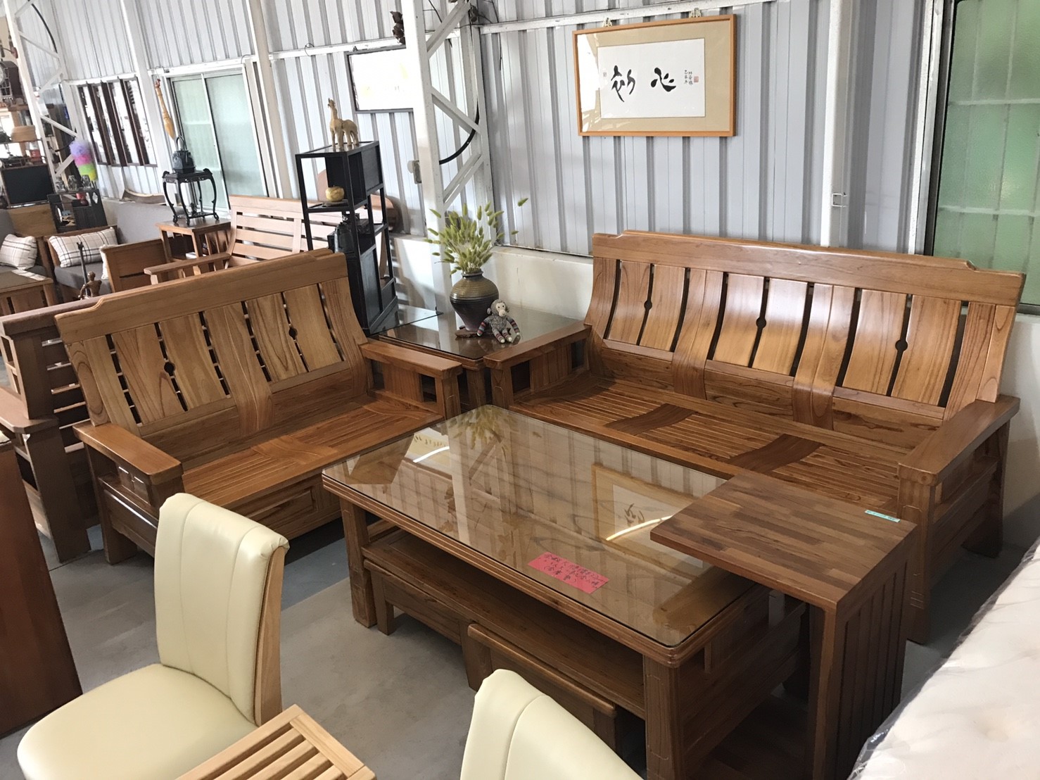 原木實木客廳組