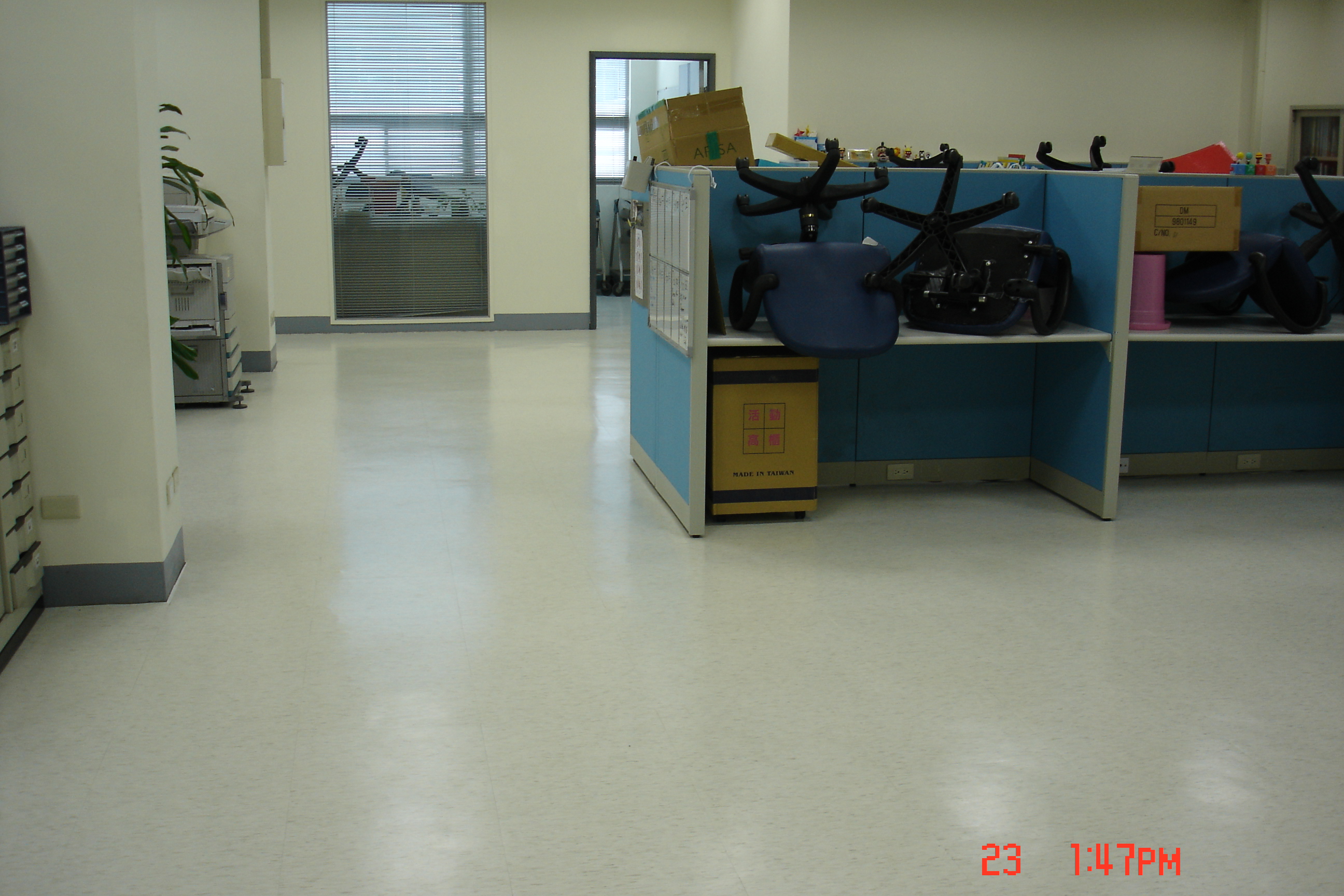 辦公室地板清洗