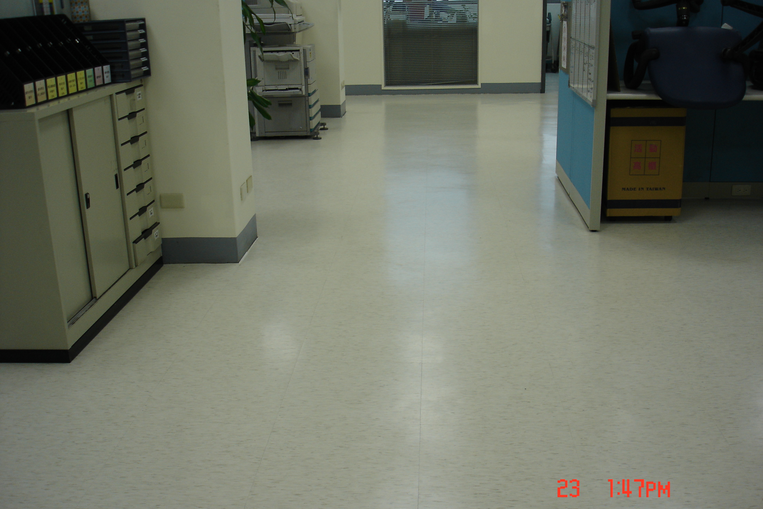 辦公室地板打臘