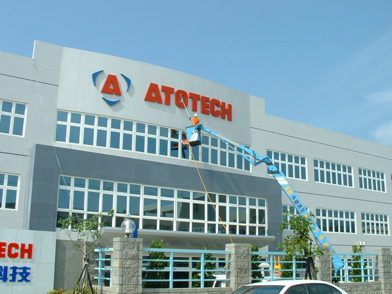 桃園高空作業車外牆清洗