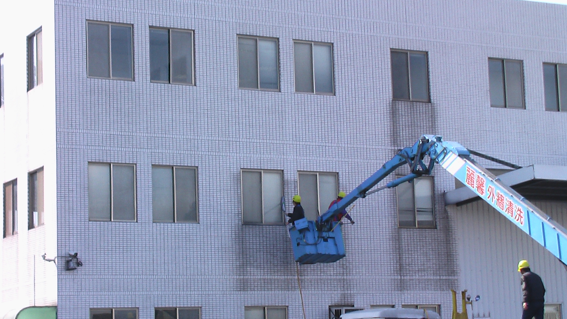 外牆清洗