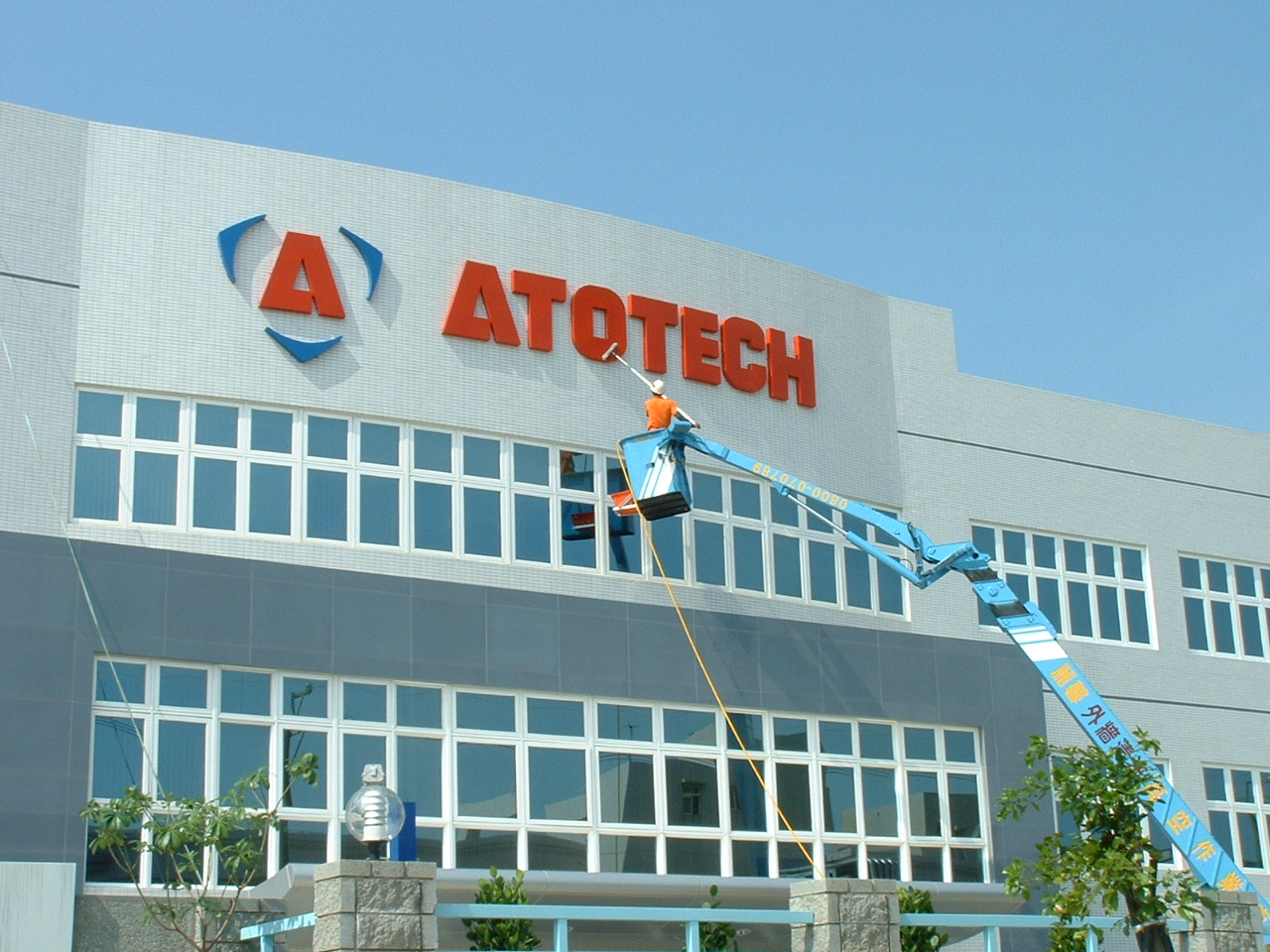 桃園高空作業車外牆清洗