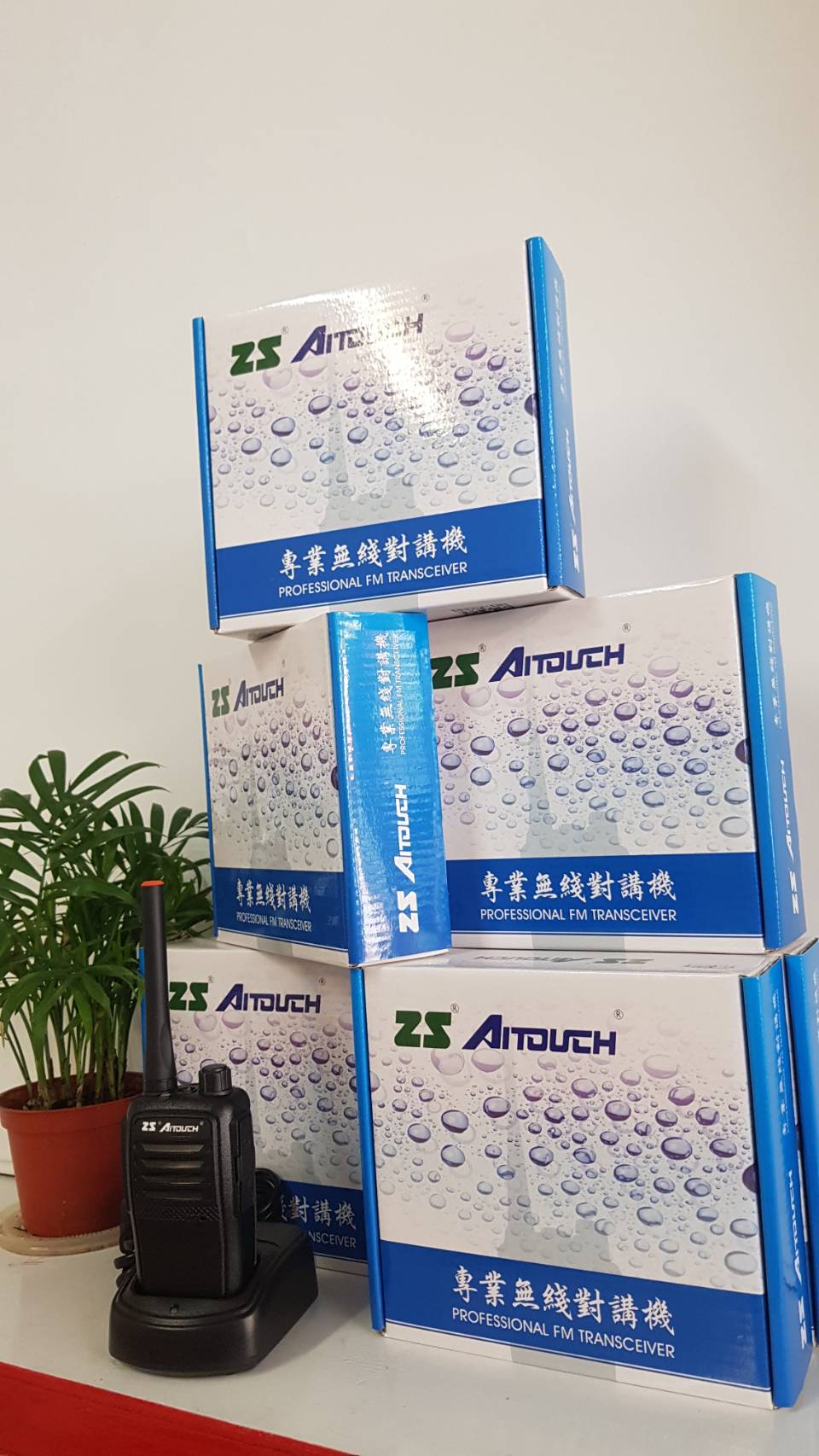 宏友通信~~南投數位監控推薦