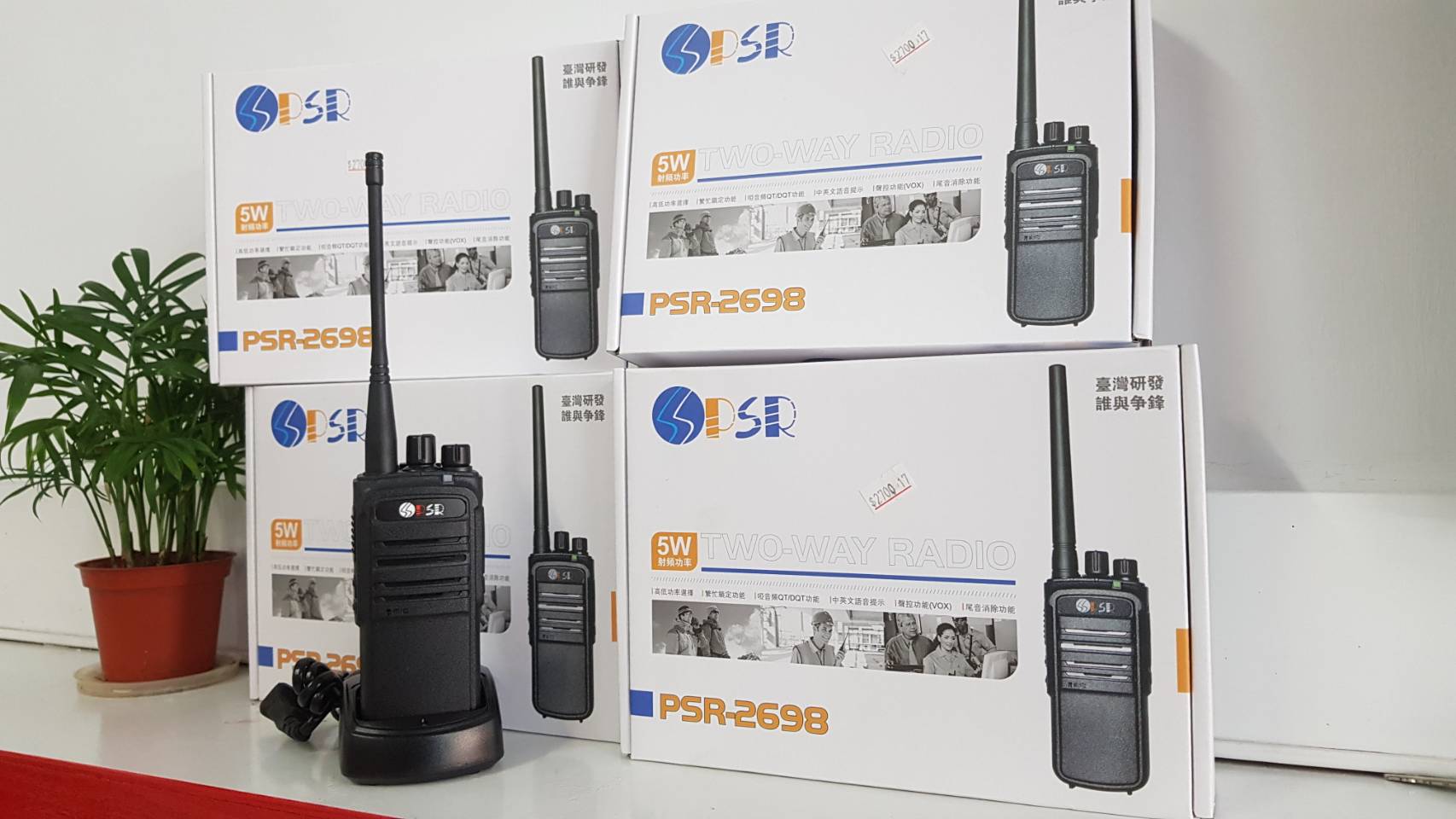 宏友通信~~南投數位監控推薦