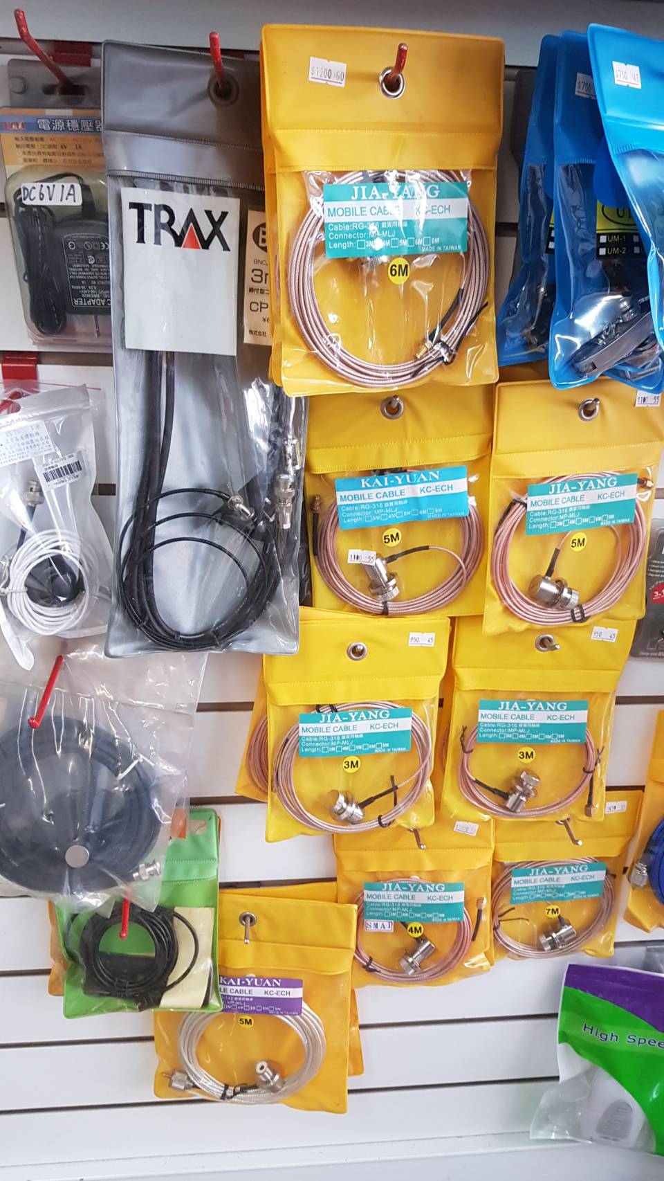 宏友通信~~南投數位監控推薦