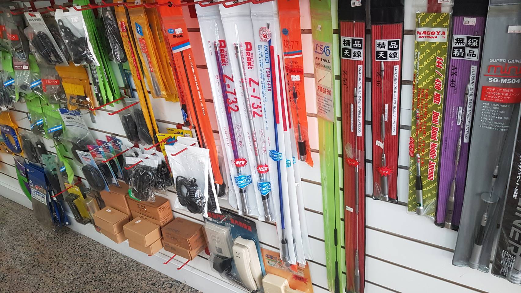 宏友通信~~南投數位監控推薦