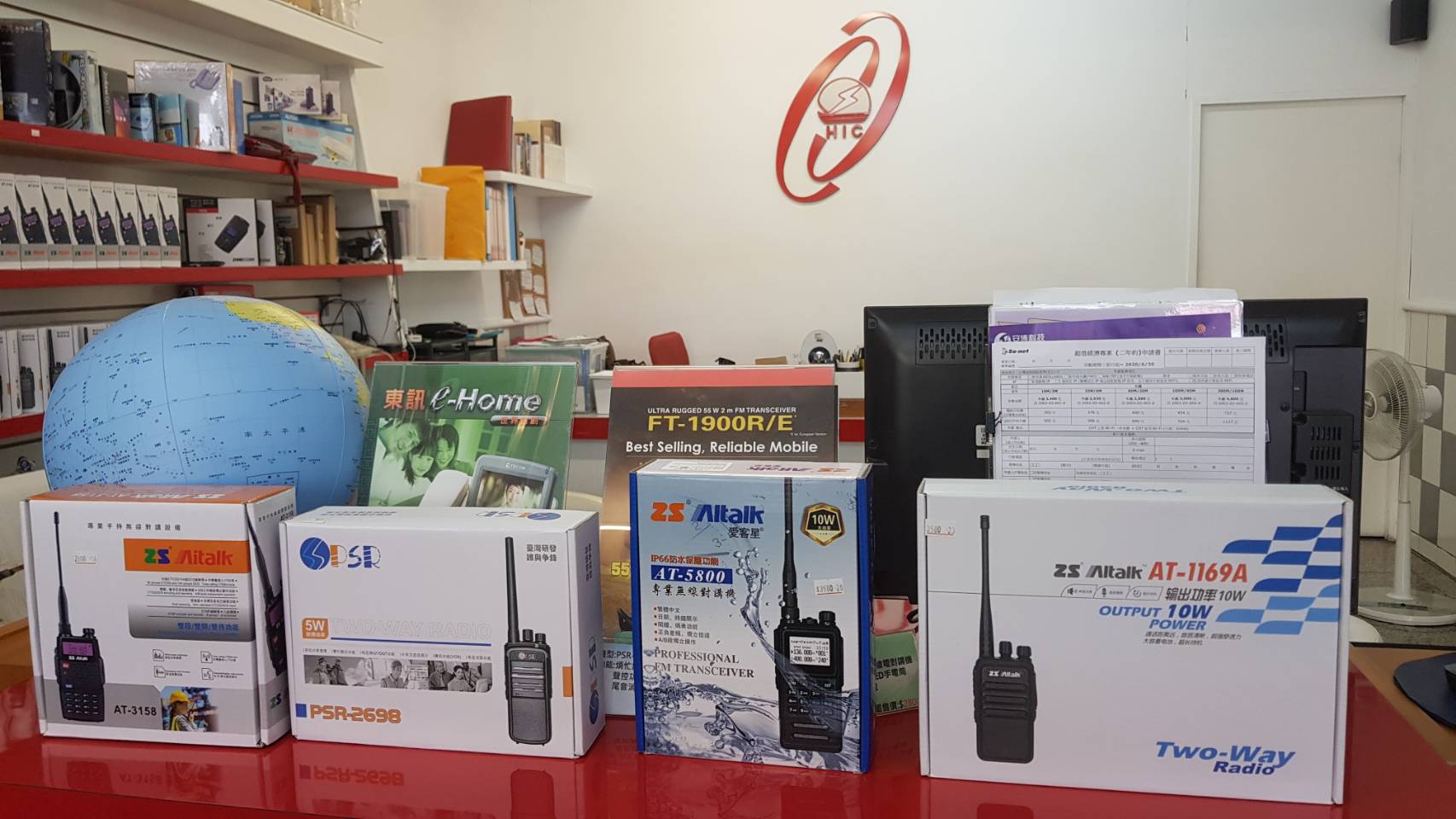 宏友通信~~南投數位監控推薦