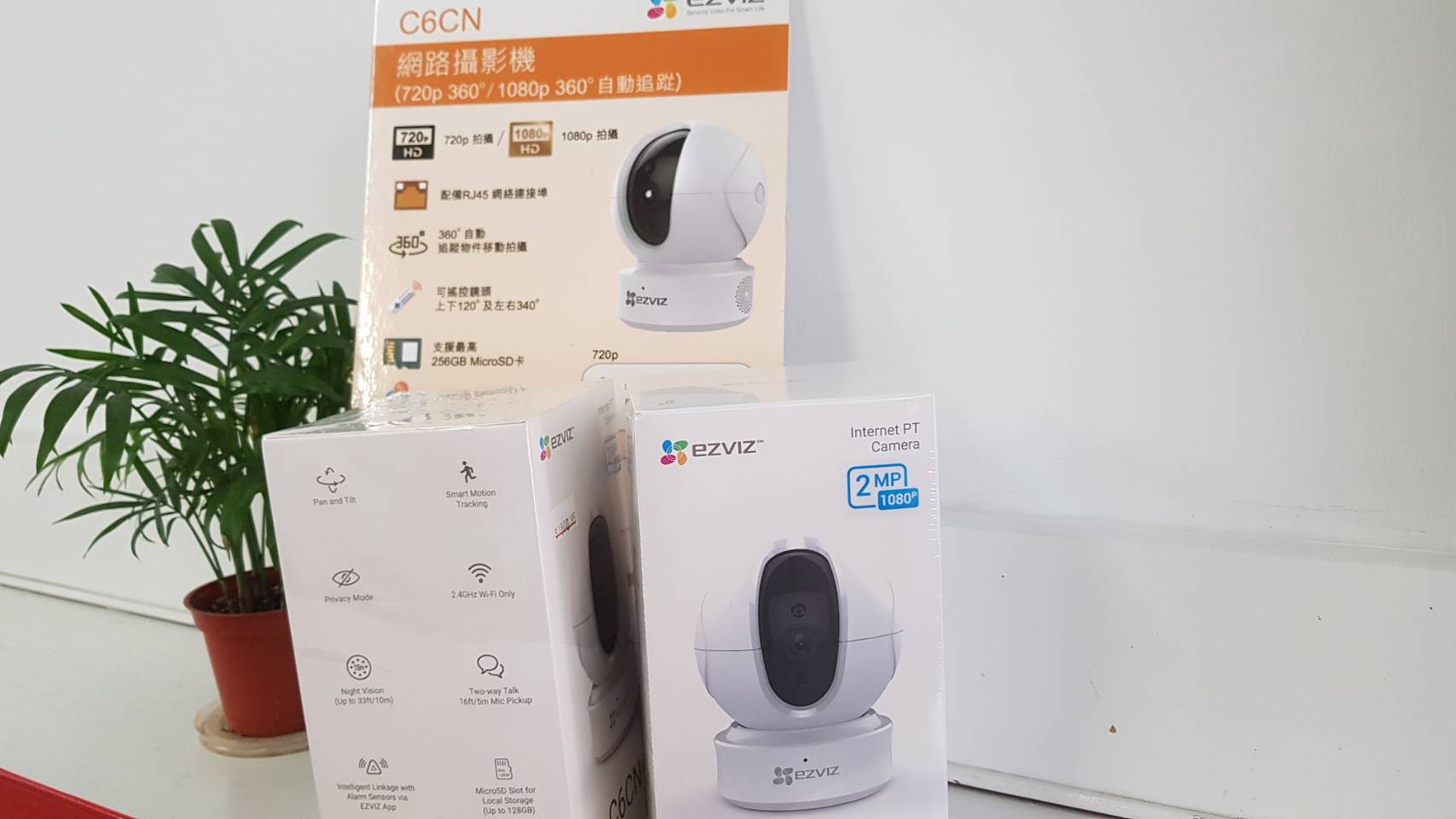 宏友通信~~南投數位監控推薦