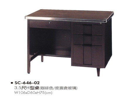 辦公桌系列3-1