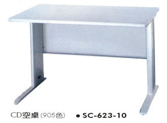 SC-623-10　CD空桌(905色)