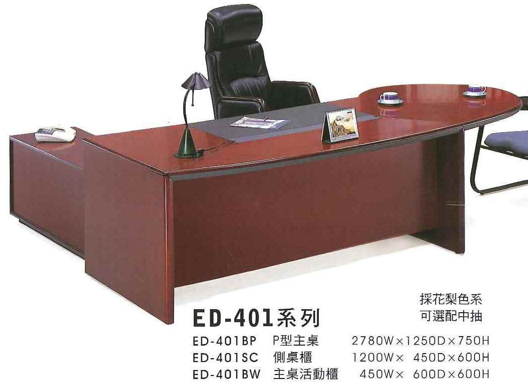ED-401