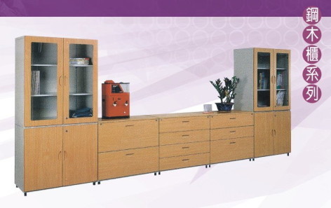 鋼木櫃系列-08