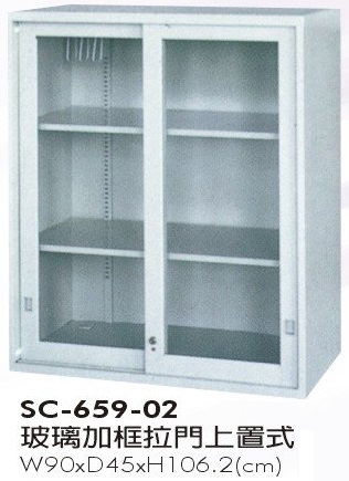 玻璃加框拉門三層上置式