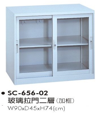 玻璃拉門二層(加框)