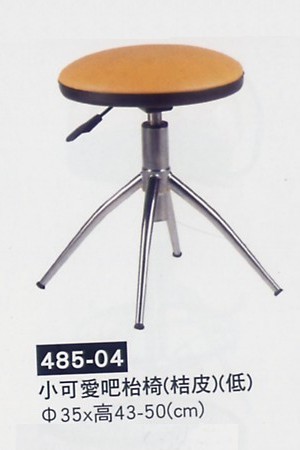 吧檯椅,洽談椅5