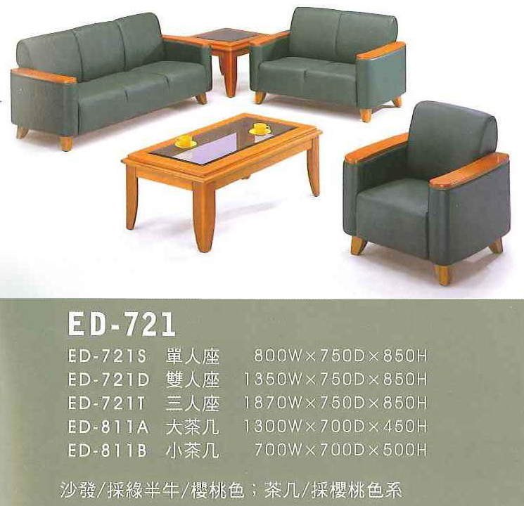 ED-721