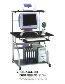 個人電腦桌系列2