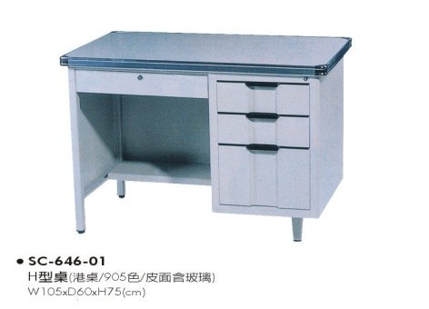 辦公桌系列3-2