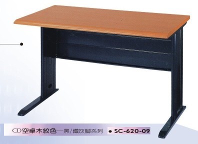 辦公桌系列1-6