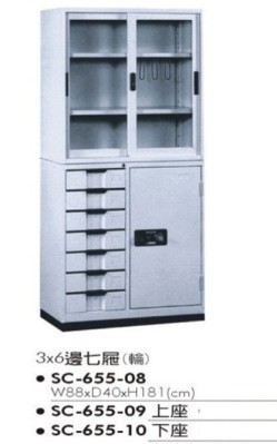 多功能鐵櫃-03