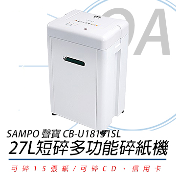 SAMPO聲寶