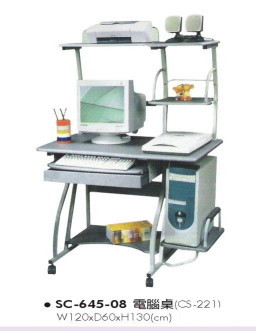 個人電腦桌系列5