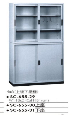 多功能鐵櫃-10