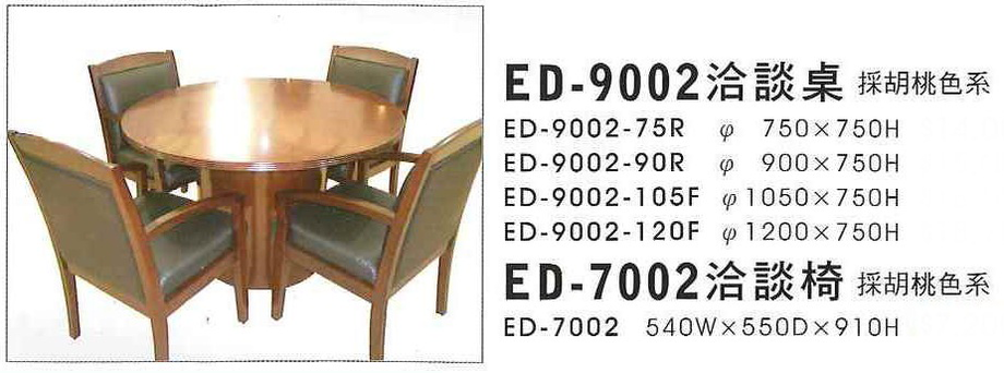 ED-9002