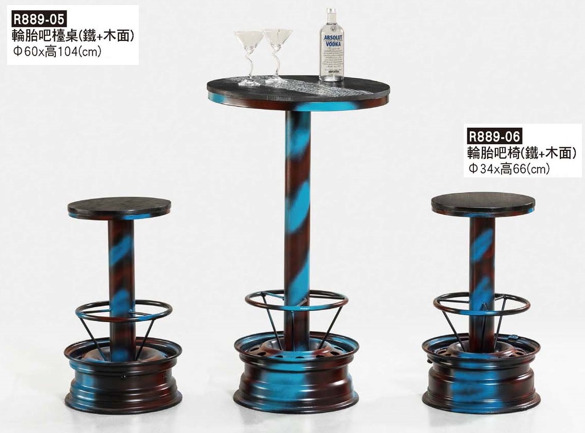 R0889-輪胎吧檯桌椅
