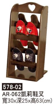 578-02&nbsp;AR-062凱莉鞋叉