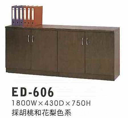 ED-606