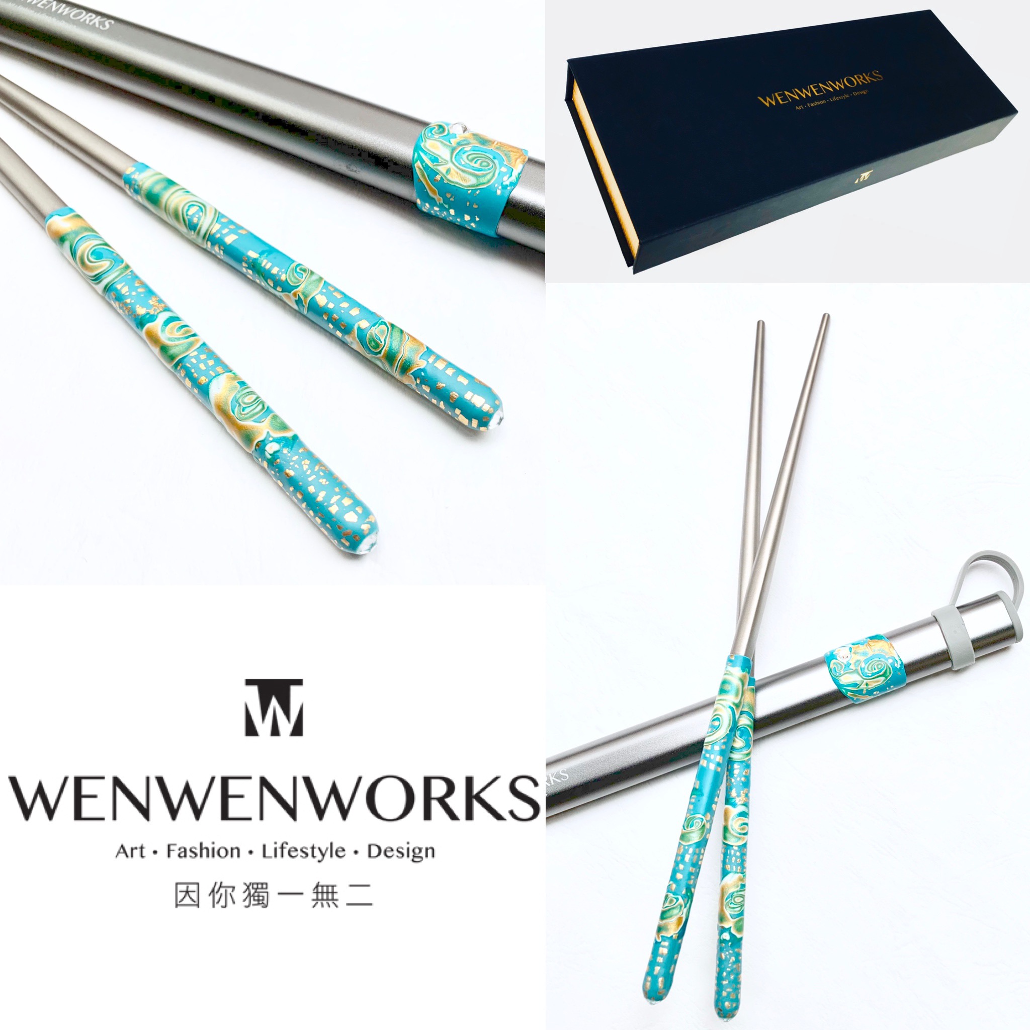 地球海天大地系列