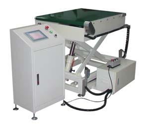 序列式收板機X350