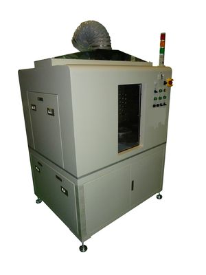 紫外線UV乾燥機