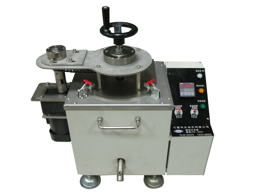 錫渣回收機MF-SN01