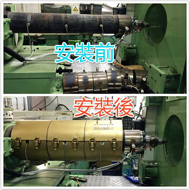 奈米遠紅外線電熱圈