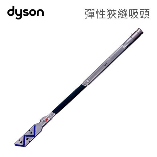 新彈性狹縫吸頭