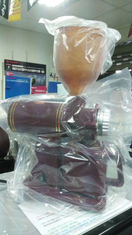 飛馬牌電動磨豆機