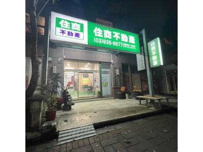 嘉裕不動產有限公司-undefined