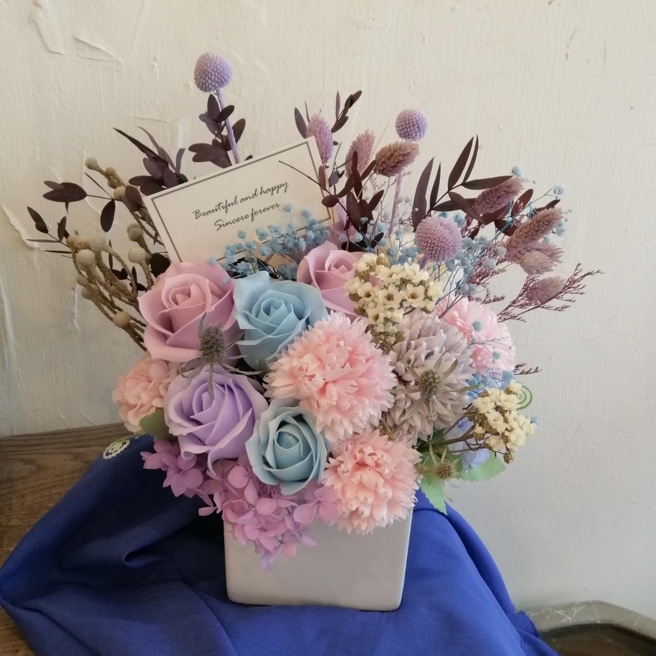 明天會更蔚藍(1)